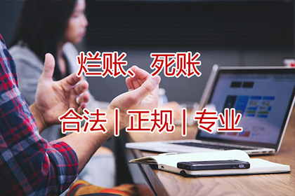 败诉后欠款人应何时偿还欠款？